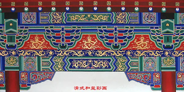 石家庄中国建筑彩画装饰图案